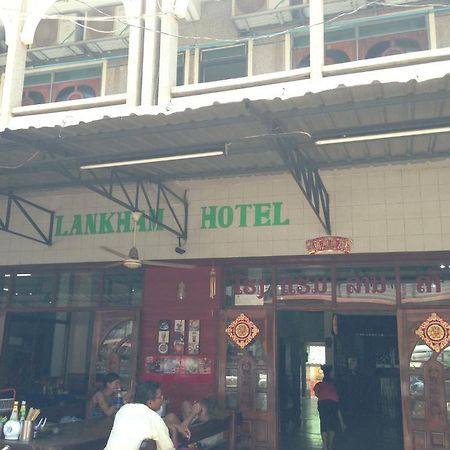 Lankham Hotel Pakxé Exteriör bild